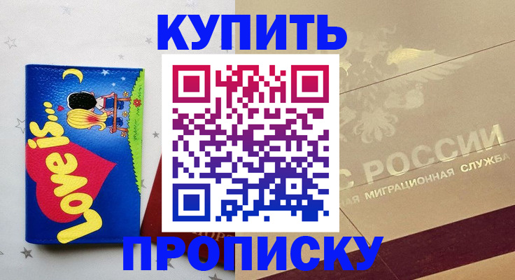 форма 3 в Коркино